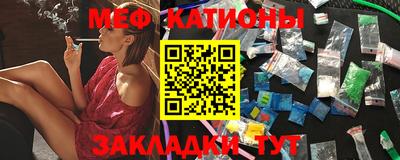 прущая мука Коммунар