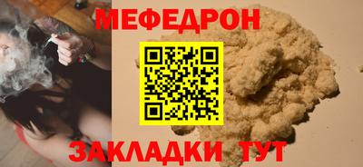 шишки Конаково