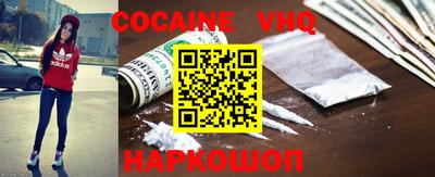 мдпв Кимры