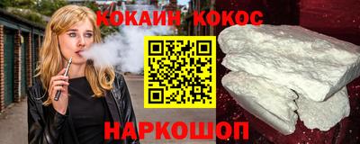 мдпв Кимры