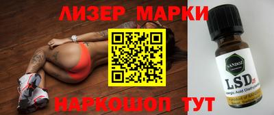 прущая мука Коммунар