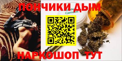 марки nbome Кингисепп