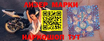 прущая мука Коммунар