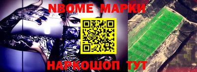 прущая мука Коммунар