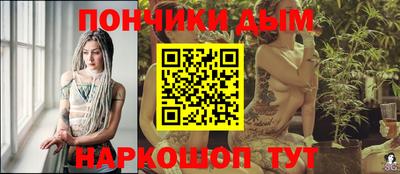 мдпв Кимры