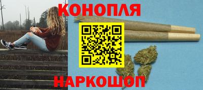 марки nbome Кингисепп