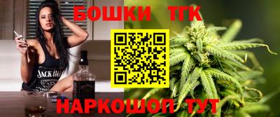 марки nbome Кингисепп