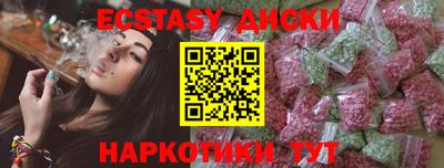 мдпв Кимры