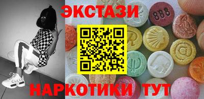 прущая мука Коммунар