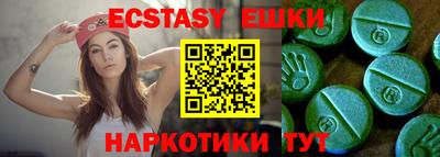 метамфетамин Кинель