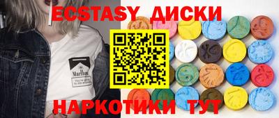 марки nbome Кингисепп