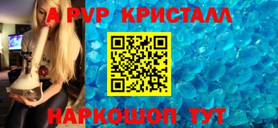 мдпв Кимры