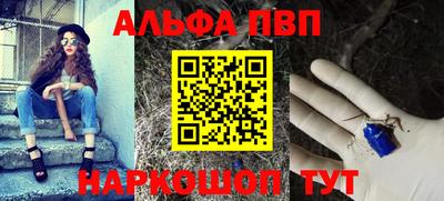 прущая мука Коммунар