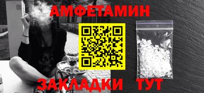 мдпв Кимры