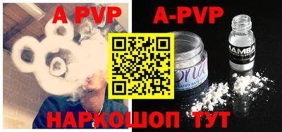 мдпв Кимры