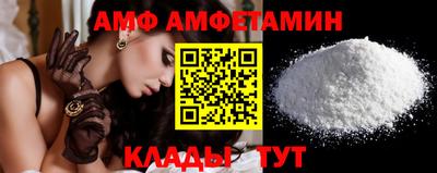 прущая мука Коммунар