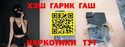 марки nbome Кингисепп