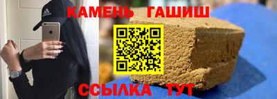 прущая мука Коммунар