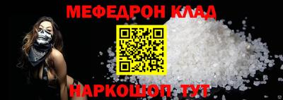 марки nbome Кингисепп