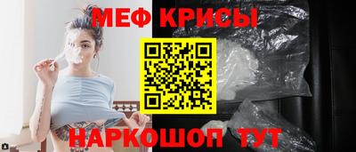 шишки Конаково